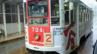 １日乗車券で函館観光の足に使うのがオススメの電車