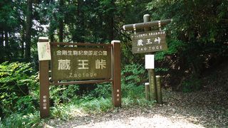 眺めはあまり期待できないです。