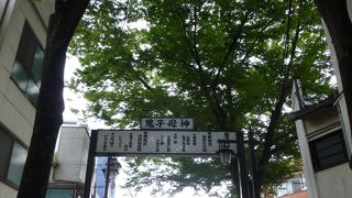 残っているのは4本