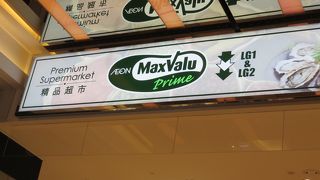 見所は弁当屋さんだけ