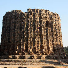 アライミナールの基礎部分