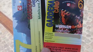 Val Gardena Cardは交通費も込みで安心