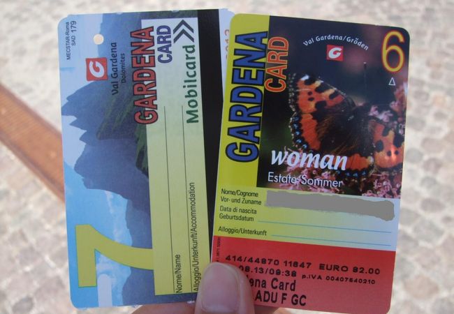 Val Gardena Cardは交通費も込みで安心