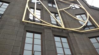 大きなデパート