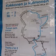 主要な駅に変更のお知らせが貼ってありました。