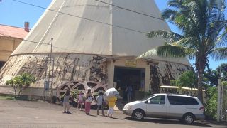 モヤさまで有名になりました