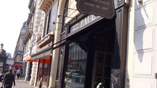 パリ市内各地にある気軽で美味しいパン屋さん