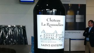 バス乗り場もすぐのアクセス。