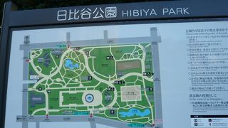 さまざまなイベントが開催される公園