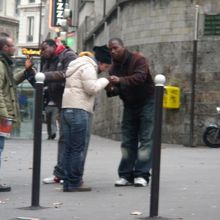 コイツらに注意