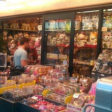 お土産屋さん
