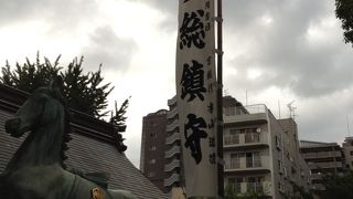 結構見応えあり