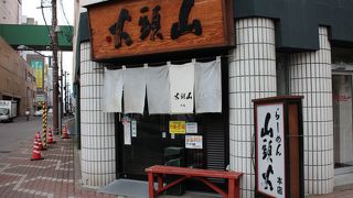 有名☆旭川ラーメンの本店で食す(^^)