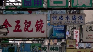 売っているものよりも。