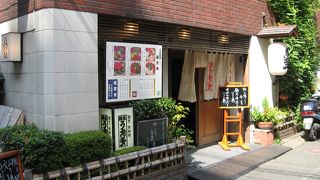 海鮮丼をいただきました