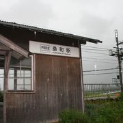 無人駅