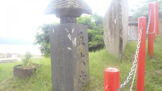 松島のシンボル