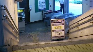 神奈川と神奈川新町の間にある仲木戸駅