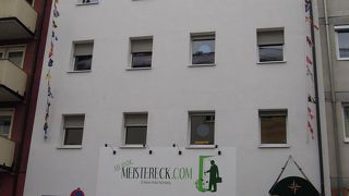 アトランティック ホテル マイスターレック