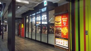 松戸駅東口のマック By 気まぐれトラベラー マクドナルド 松戸駅前店のクチコミ フォートラベル