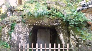 山？？？？？？？？？？