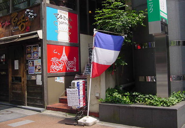 小さくておしゃれなフレンチです