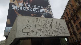 ピカソのスポット