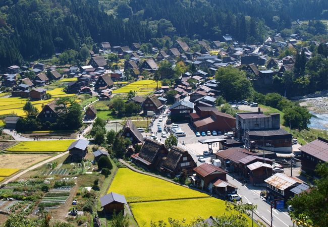 荻町城跡展望台 クチコミ アクセス 営業時間 白川郷 フォートラベル 荻町城跡展望台 クチコミ アクセス 営業時間 白川郷 フォートラベル