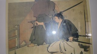 伏見の龍馬ファンの集う場所