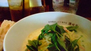 めちゃ美味しい！！