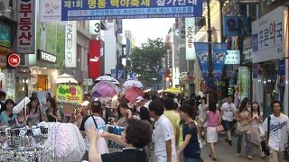 韓国一の繁華街