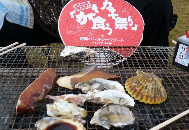 九十九島 かき食う カキ祭り 冬の陣 クチコミ アクセス 営業時間 九十九島 田平周辺 フォートラベル 九十九島 かき食う カキ祭り 冬の陣 クチコミ アクセス 営業時間 九十九島 田平周辺 フォートラベル