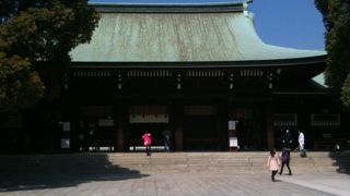 渋谷から少し歩くだけとは思えないほど。