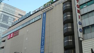 やっぱり銀座のお買い物といえば