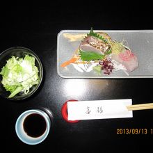 お造りとサラダ