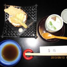 てんぷらと茶碗蒸し