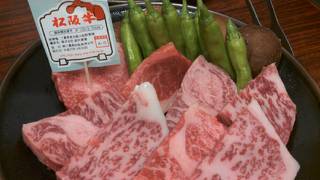 割と安めで松阪牛が食べれます