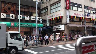 バスに乗る前に！