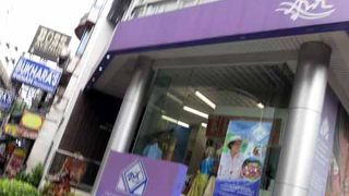 プーファ　王室プロジェクトのお店