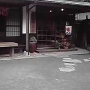 山奥の老舗うどん店