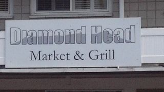 ダイヤモンドヘッドの帰り道は～