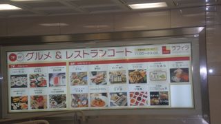 旧ロビンソンです