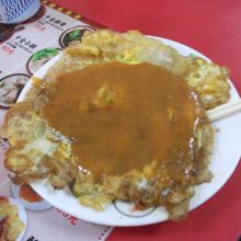 かきのオムレツ？