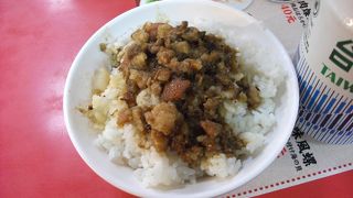 台湾最大夜市だけど観光地っぽくて面白くなかった（笑）