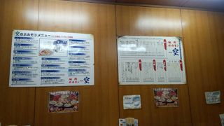 鶴橋でも有名なお店