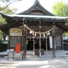 古事記の時代から続く、由緒正しいお宮です。