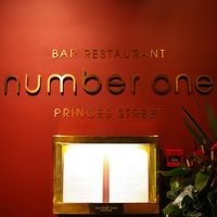 美味しいフレンチレストランが入ってます