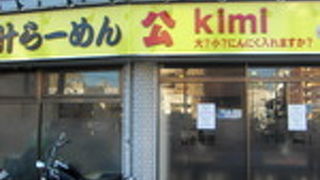 二郎系だけど、なりきれない