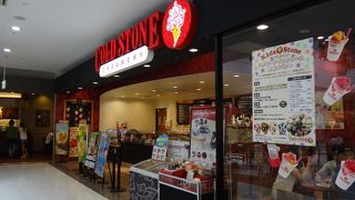 一時は店舗が増えていたのですが、最近は減っているように感じます。