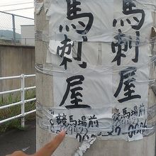 とても切なく、そして爆笑！！